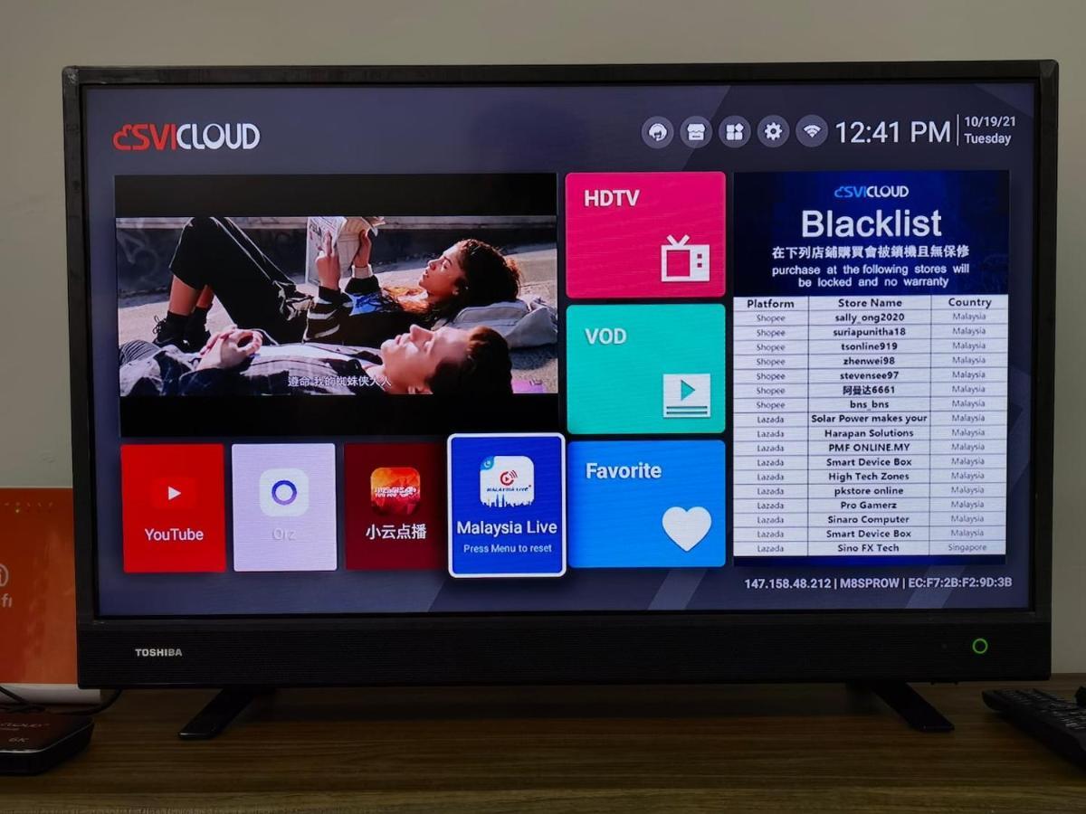 B2510 Paradigm Mall 2Br 6Pax Wifi Tvbox Netflix! Prime Area The Platino By Stay Джохор-Бару Екстер'єр фото